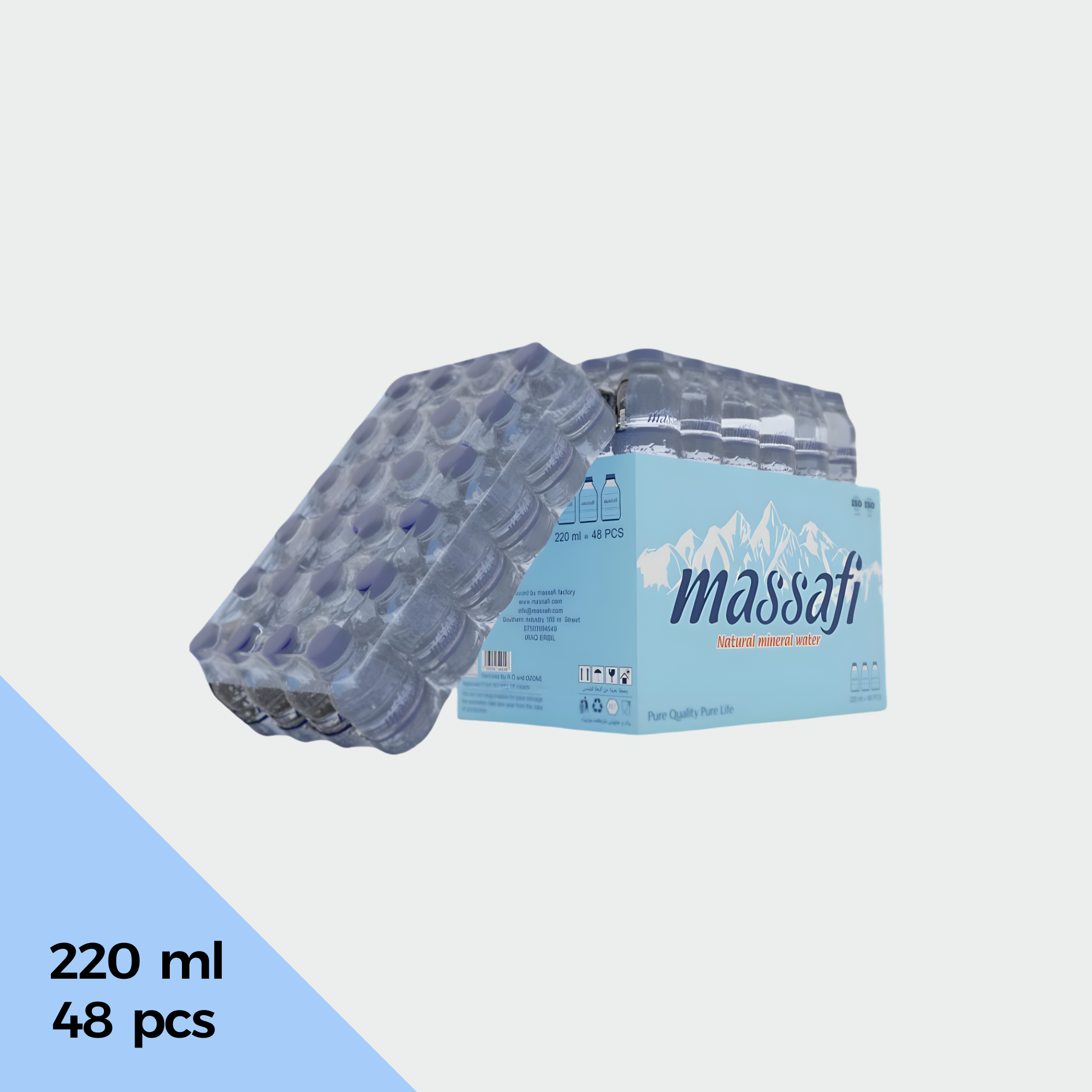 Water Massafi 220ml 48pcs