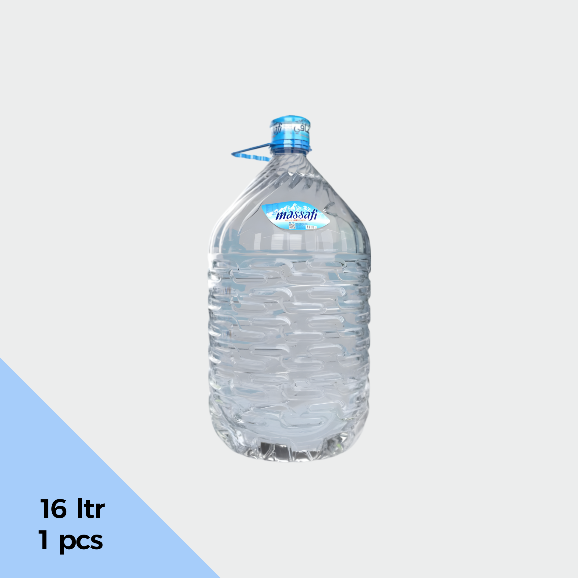 Water Massafi 16L 1pcs